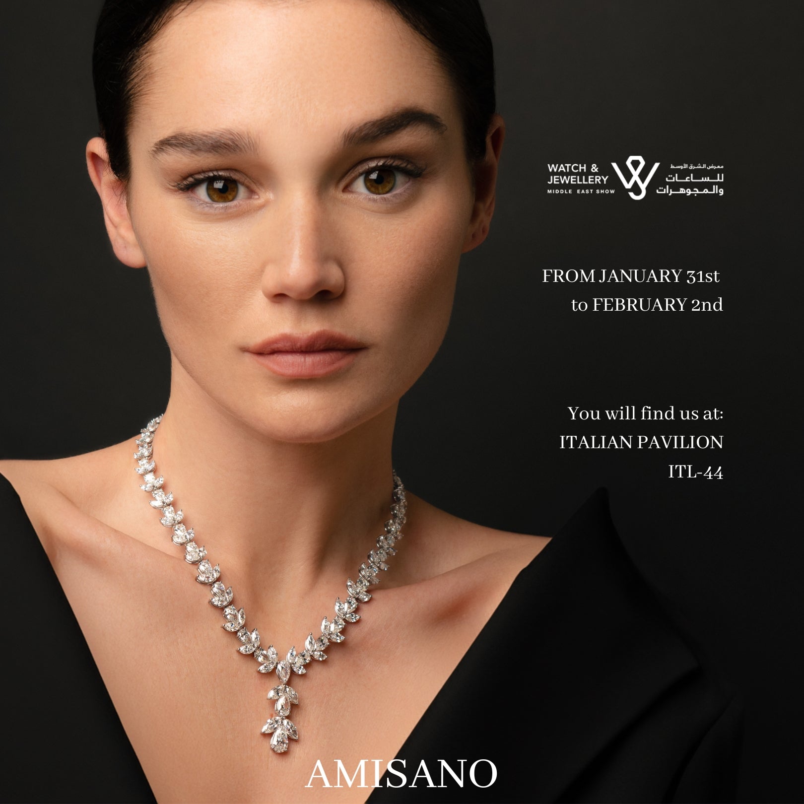 Amisano Jewelry at Sharjah Watch & Jewellery Middle East Show 2024